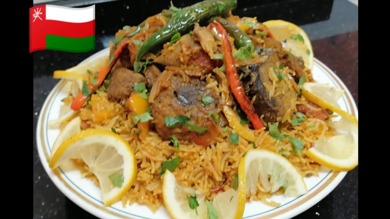 مجبوس سمك سهل