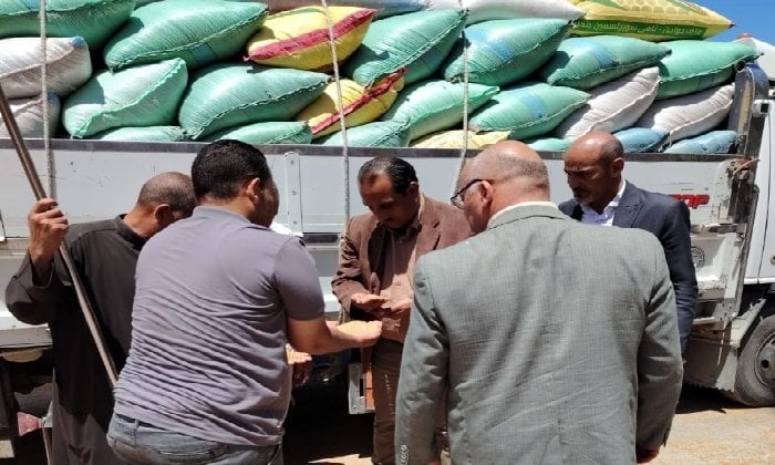 محافظة الفيوم