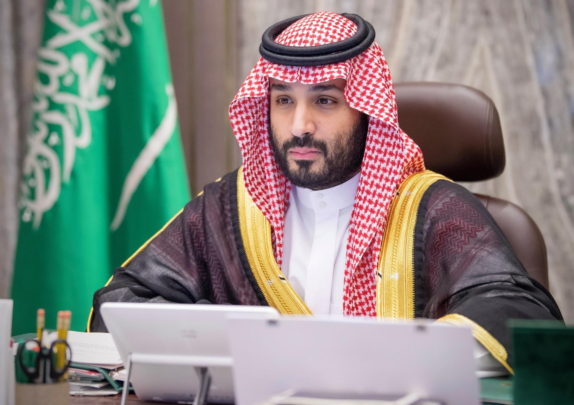 التسجيل في دعم سند بن سلمان للزواج