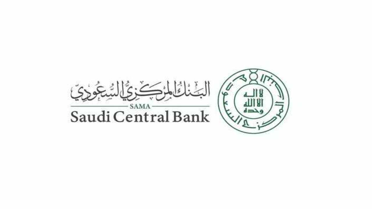 مزايا خدمة استعراض حساباتي البنكية