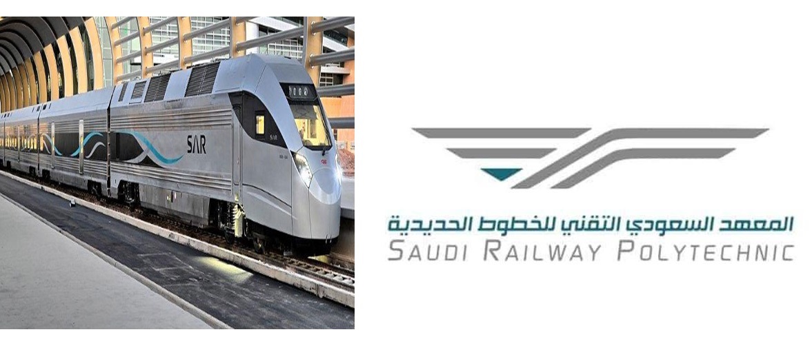 معهد سرب لتأهيل الفتيات لقيادة قطار الحرمين السريع
