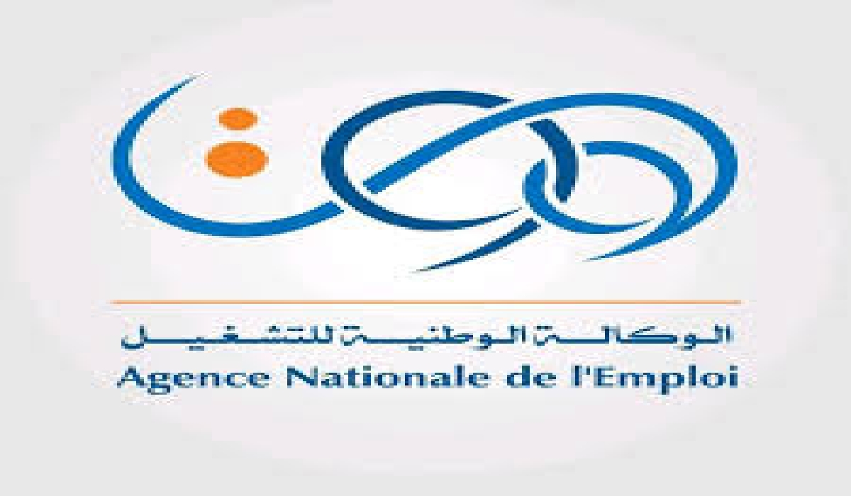 الوثائق والمستندات المطلوبة لتجديد منحة البطالة في الجزائر
