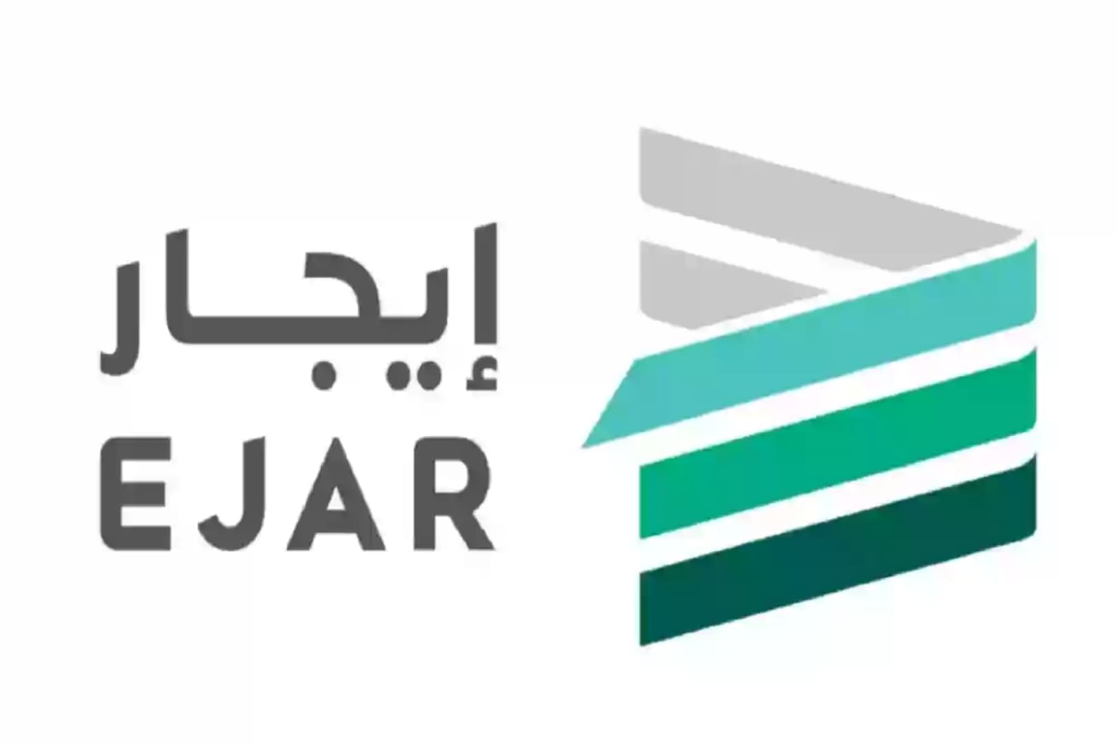 منصة إيجار
