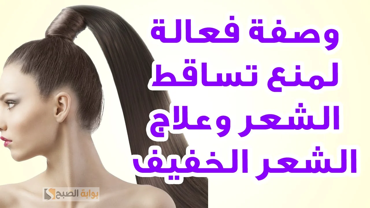 زيت الجوجوبا