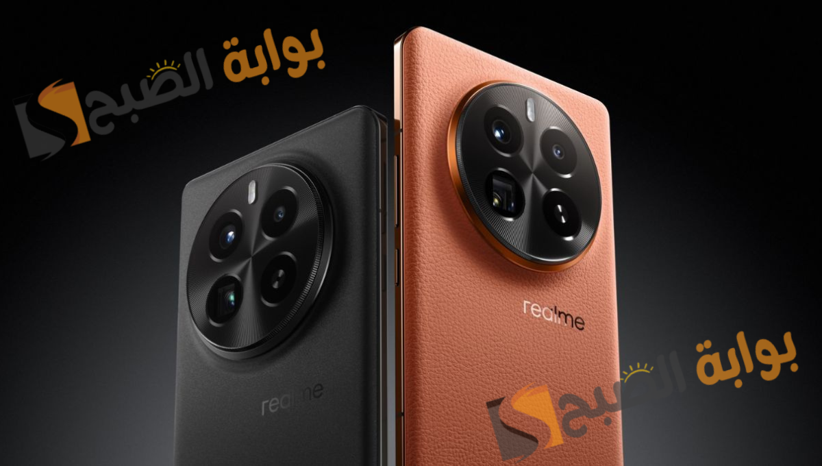 مواصفات هاتف Realme p1 pro