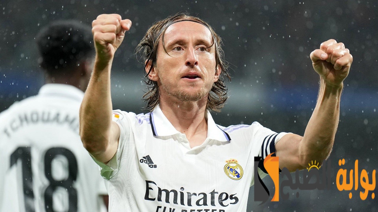 ريال مدريد