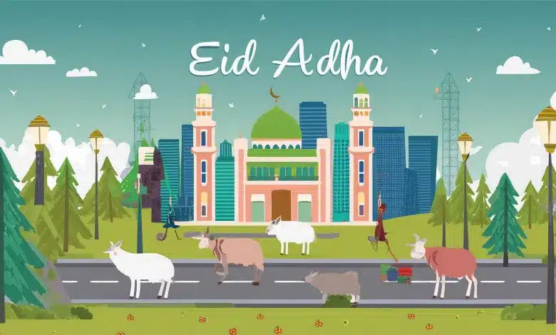 موعد إجازة عيد الأضحى 1445 بالسعودية