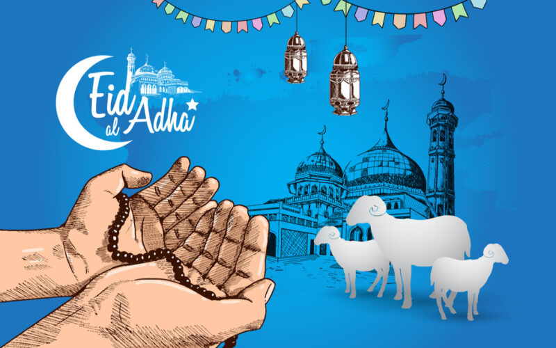 موعد إجازة عيد الأضحى في السعودية 2024