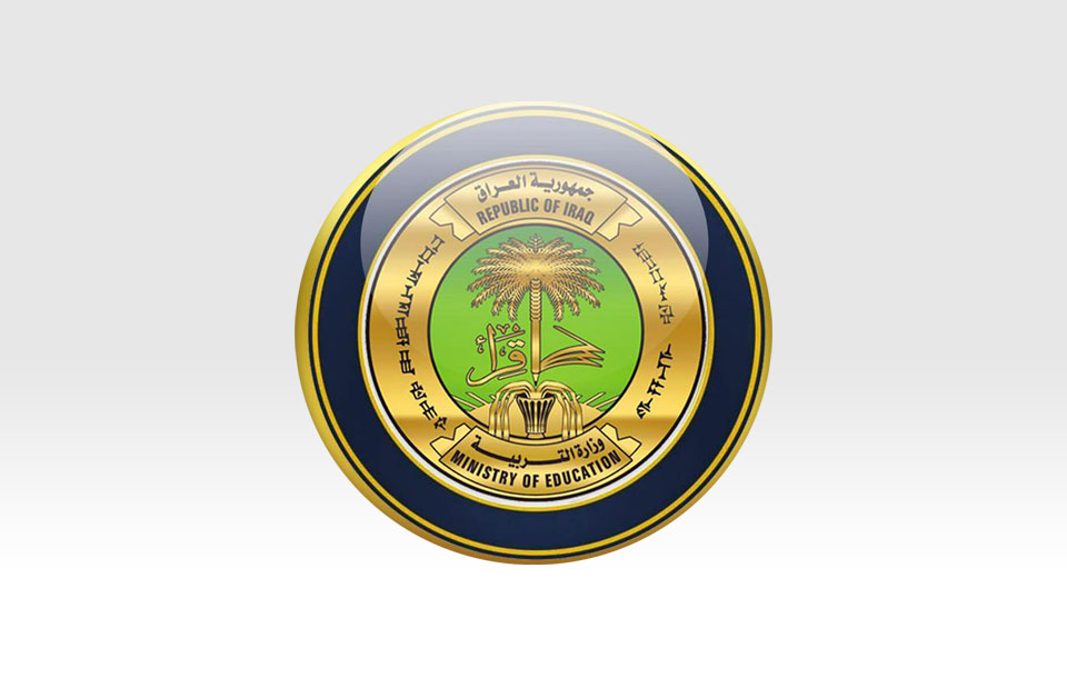 نتائج السادس الابتدائي الدور الاول