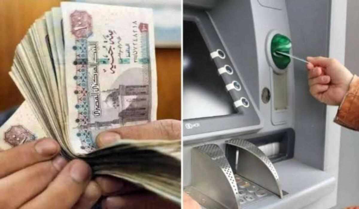 موعد صرف معاشات مايو 20242 1
