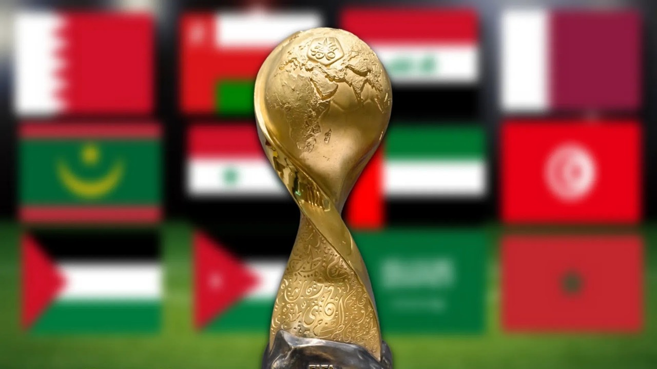 "قطر تستضيف البطولة للمره الثانية على التوالى" موعد انطلاق كأس العرب 2025 والمنتخبات المشاركة فى البطولة