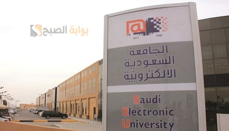 نتائج القبول المبدئي ببرنامج الدراسات العليا