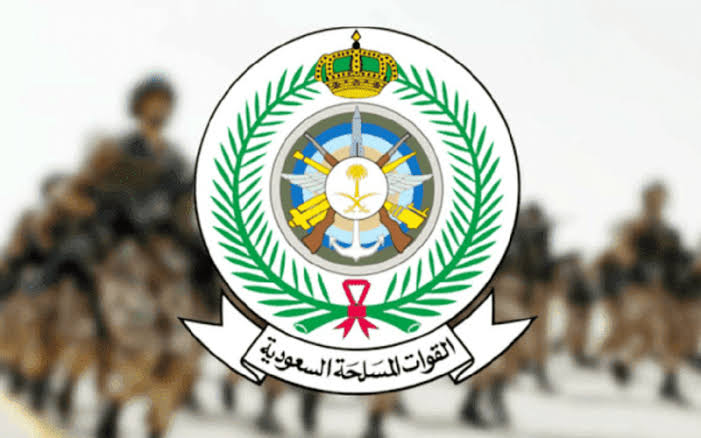 نتائج القبول الموحد