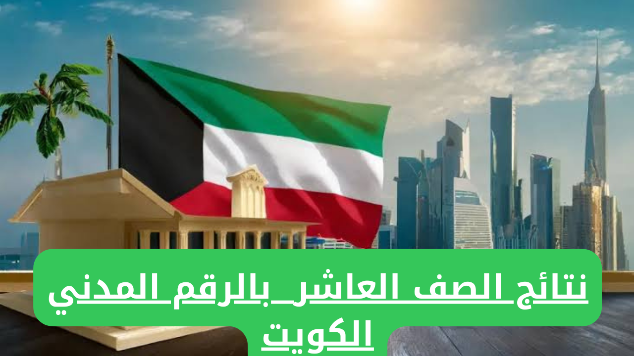 نص فقرتك 20240520 143129 ٠٠٠٠