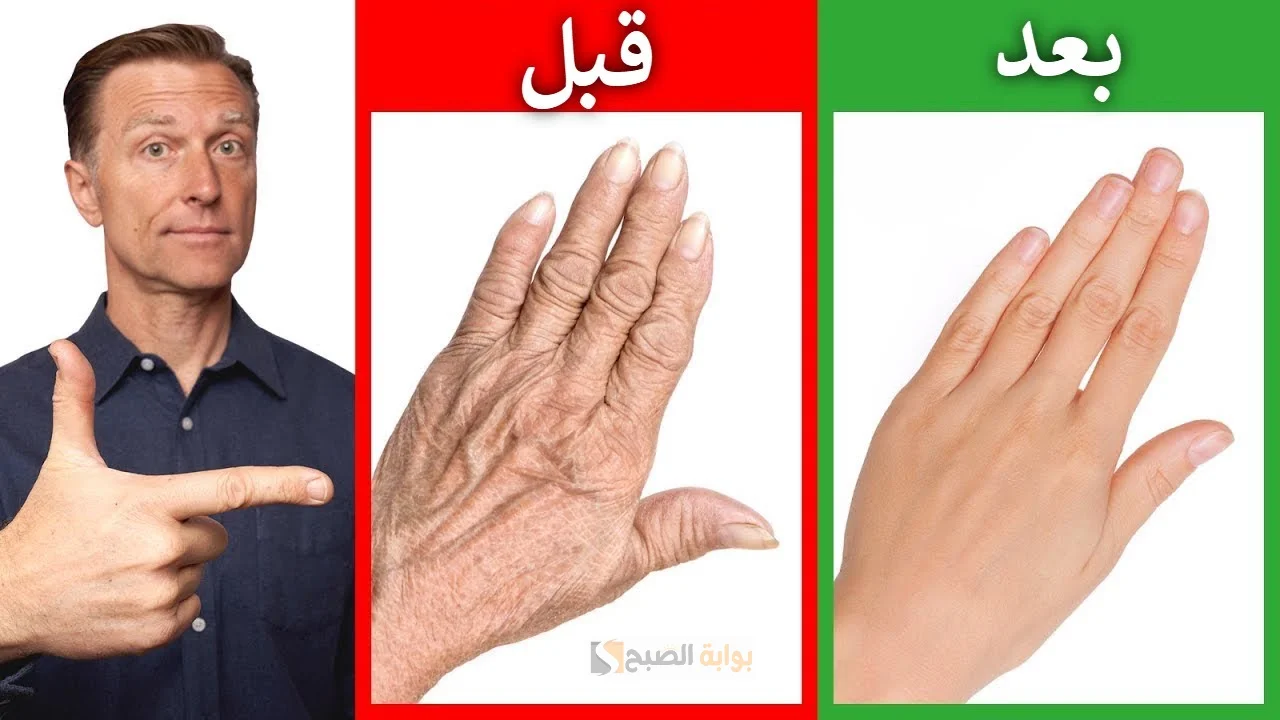 نعومة جلد اليد وإزالة القشف
