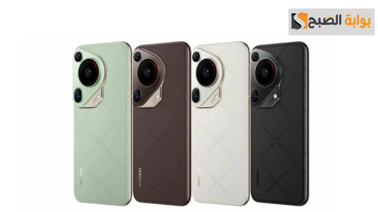 هاتف Pura 70 Ultra