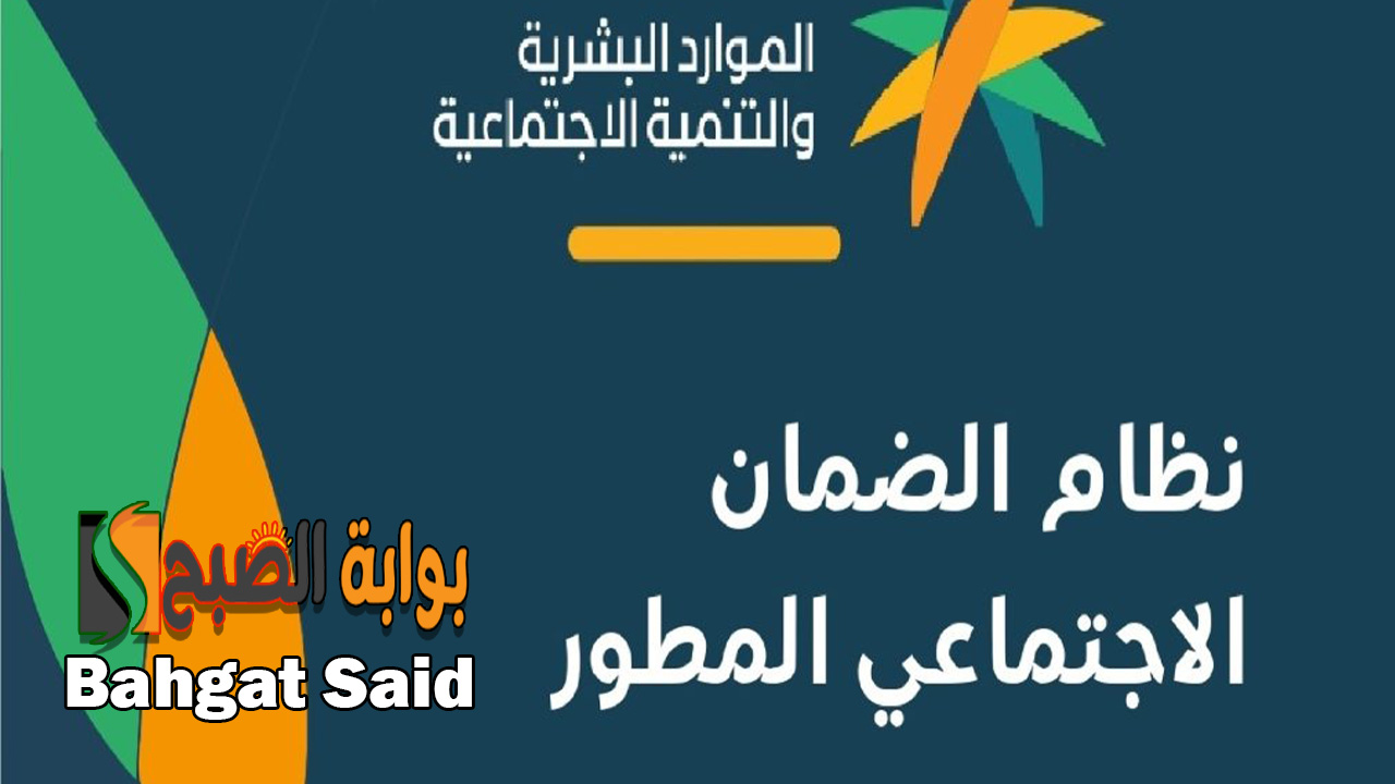 هل الضمان المطور يقبل عمر 18 عام؟