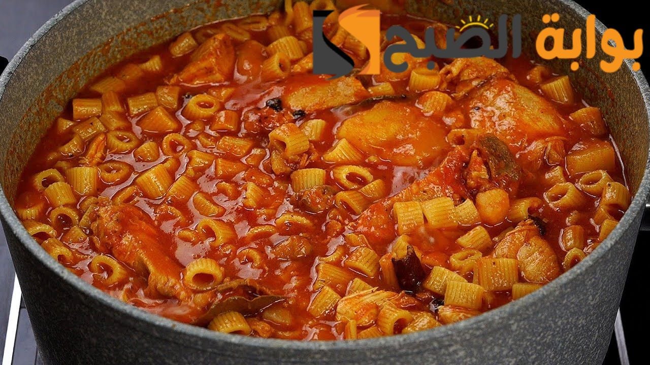 طريقة تحضير المبكبكة في المنزل