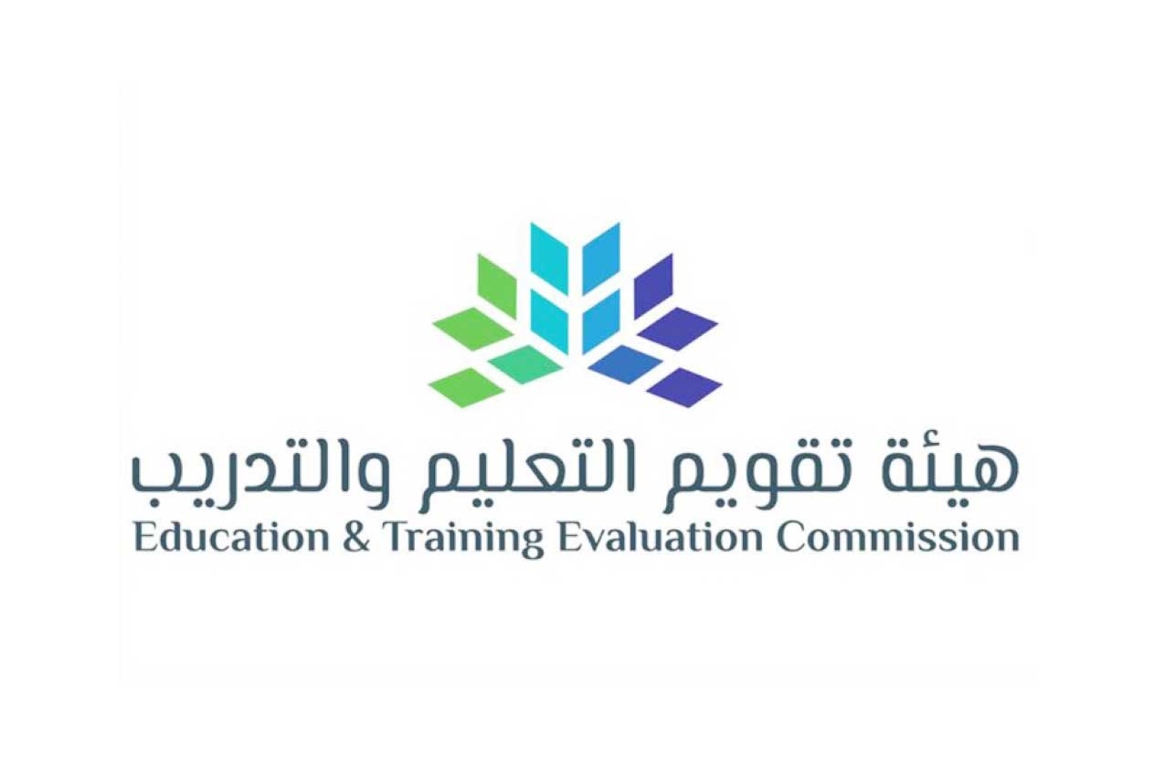 انطلاق اختبارات نافس