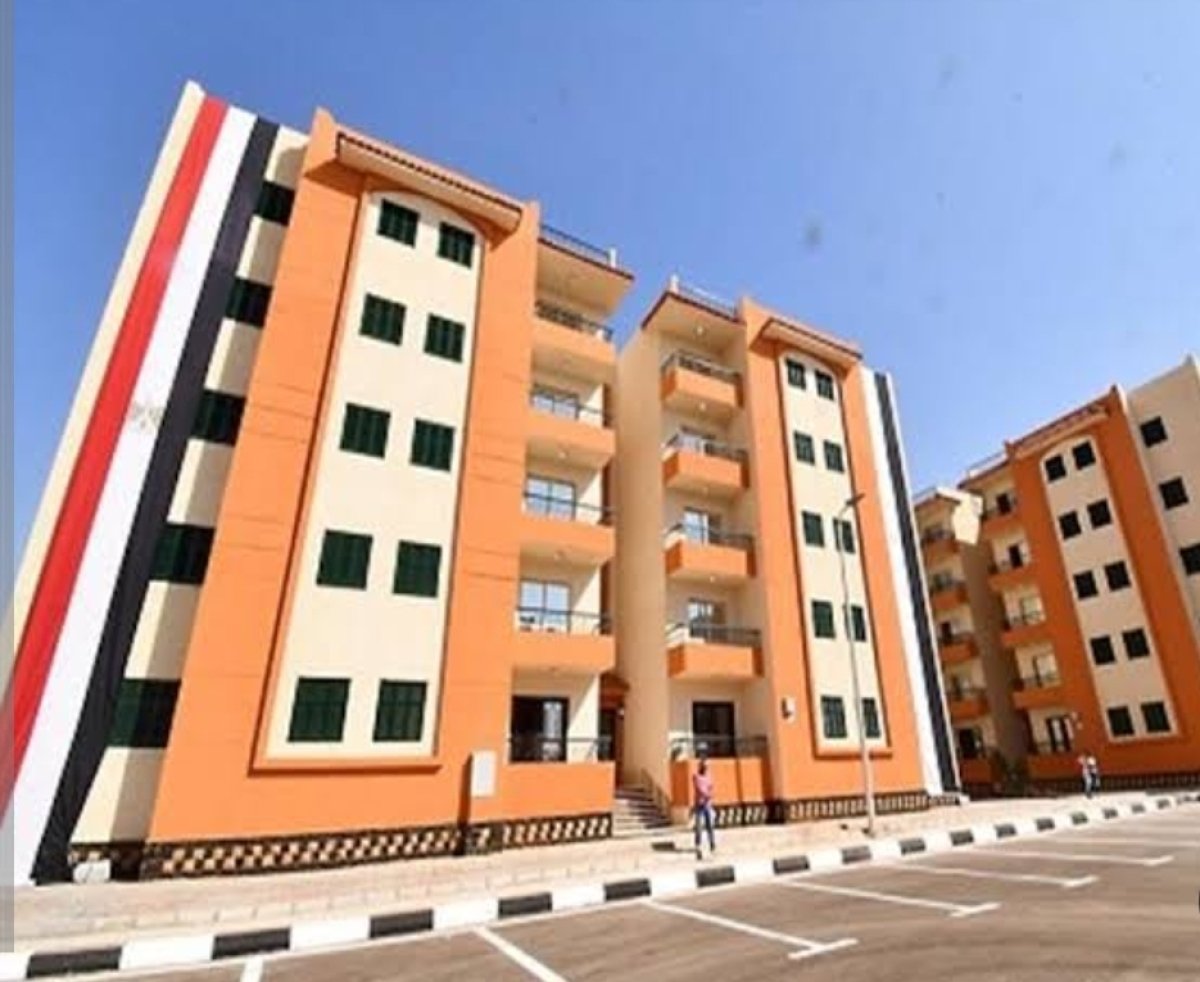 شروط وحدات الإسكان الاجتماعي الإعلان رقم 14
