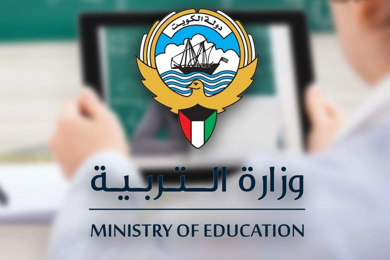 نتائج الثاني عشر الكويت 2024