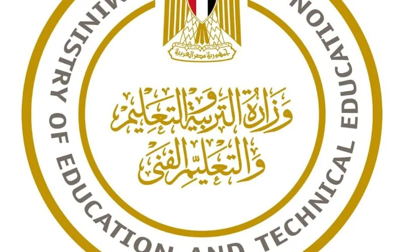 نتيجة سنوات النقل محافظة القاهرة 2024