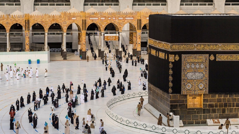 وزارة الحج والعمرة