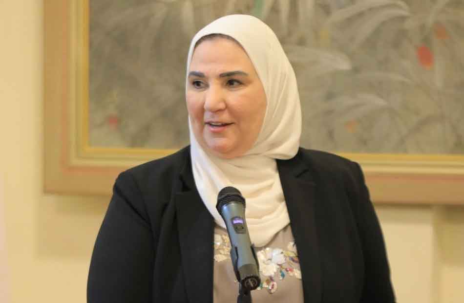حج الجمعيات الأهلية