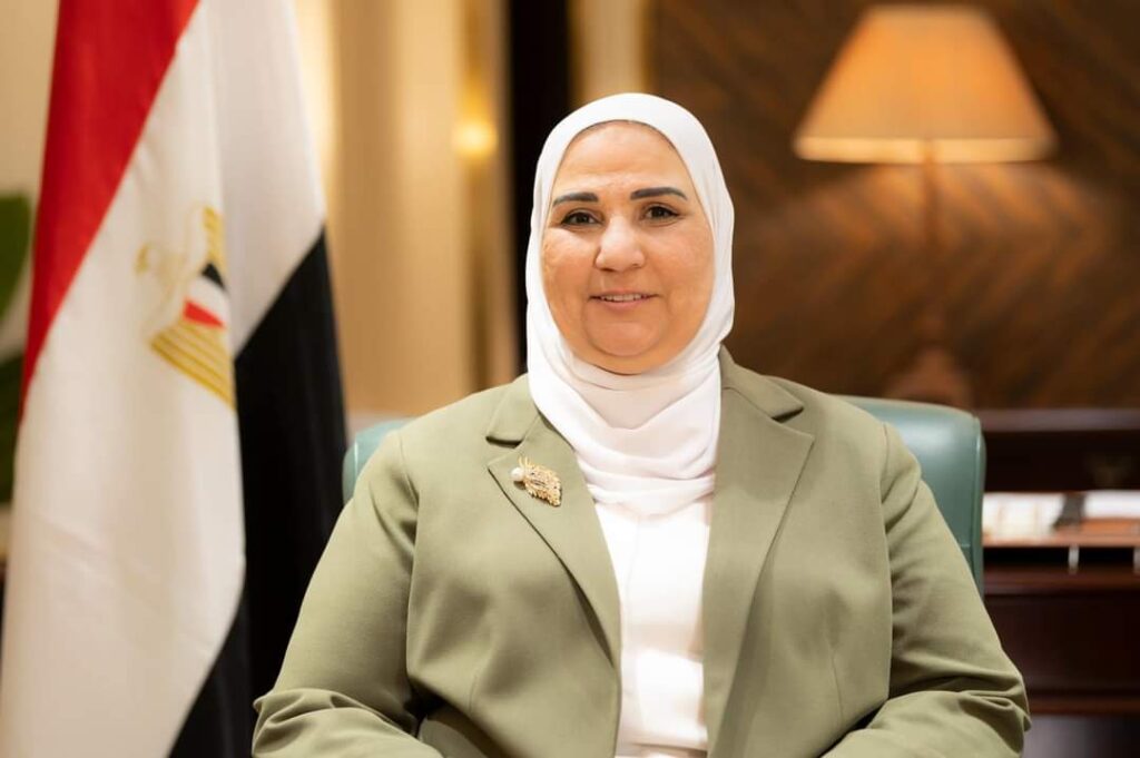 استخراج بطاقة الخدمات