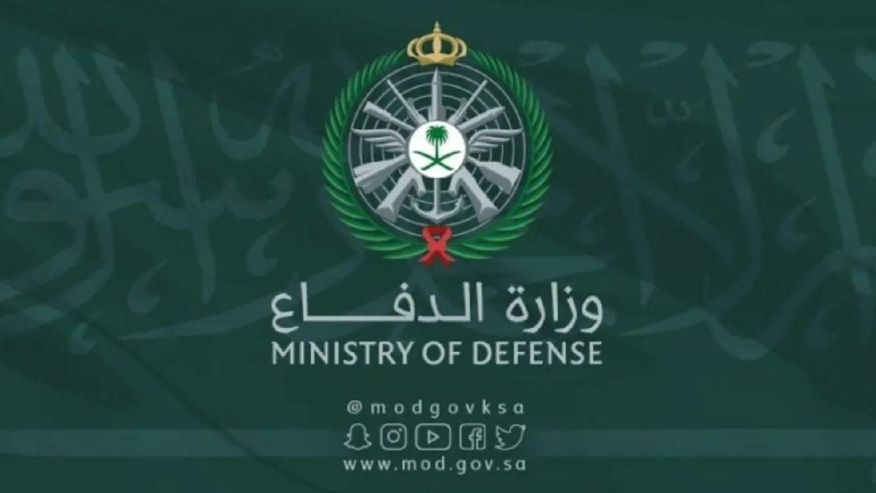 وظائف التجنيد الموحد