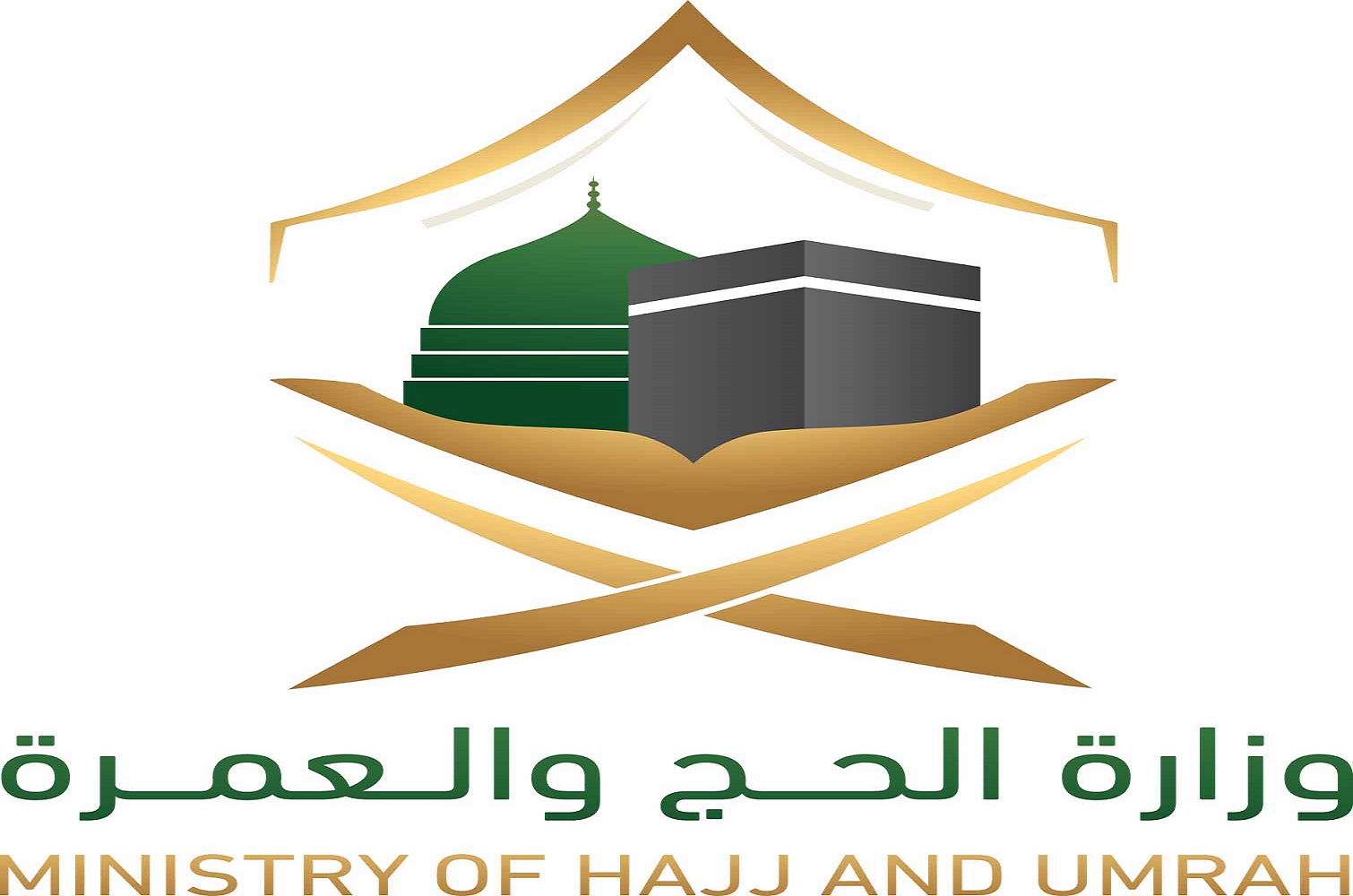 وظائف وزارة الحج والعمرة 1445