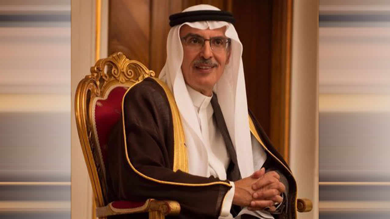 وفاة الأمير بدر بن عبدالمحسن