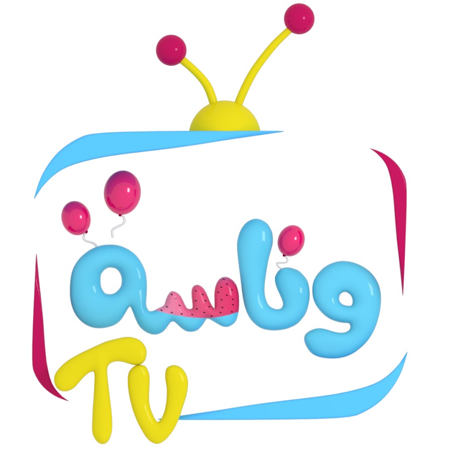 تردد قناة وناسة للأطفال 2024