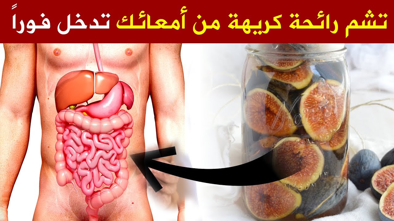 طرق طبيعية تمكنك من تنظيف القولون بشكل سليم