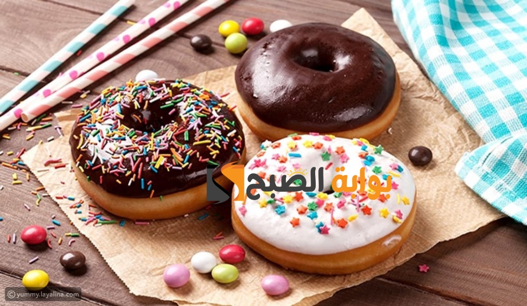 طريقة عمل الدونتس