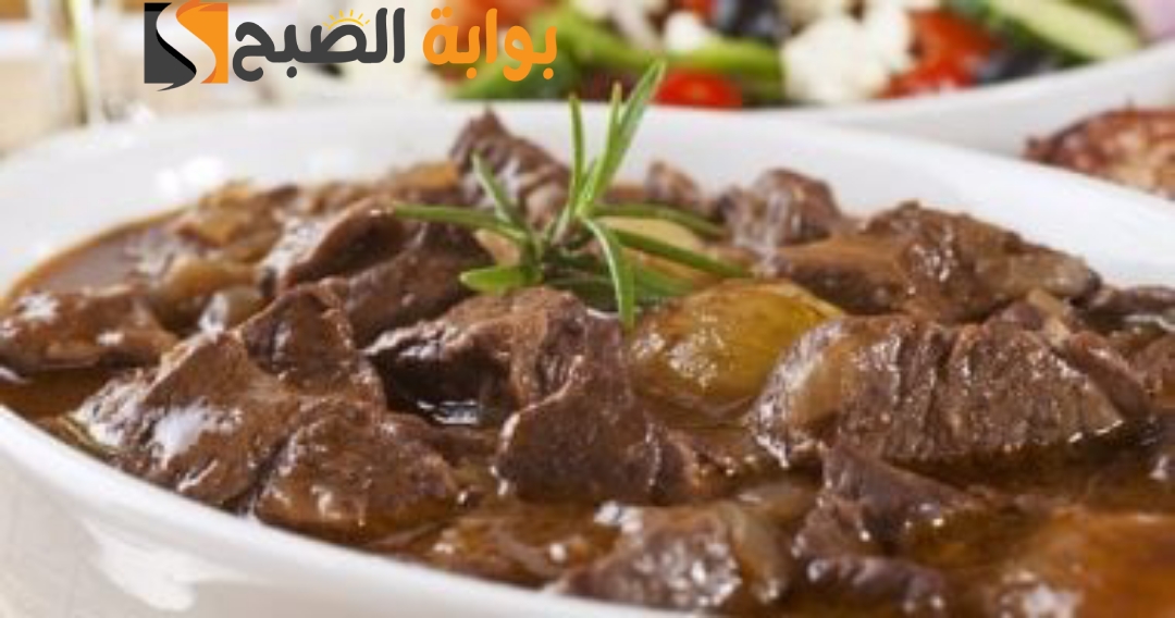 طريقة عمل كباب الحله في المنزل
