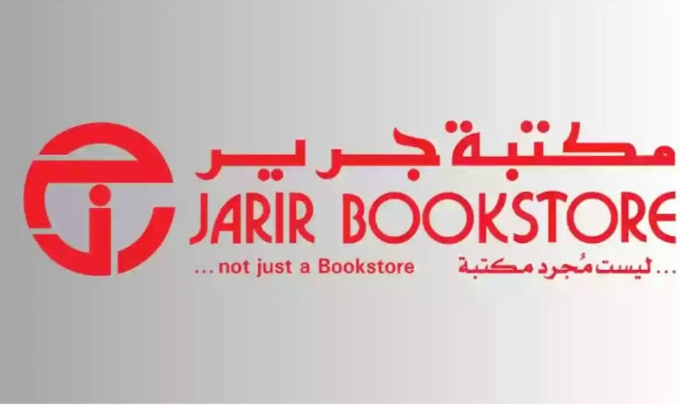 ‪عروض مكتبة جرير السعودية 1 1