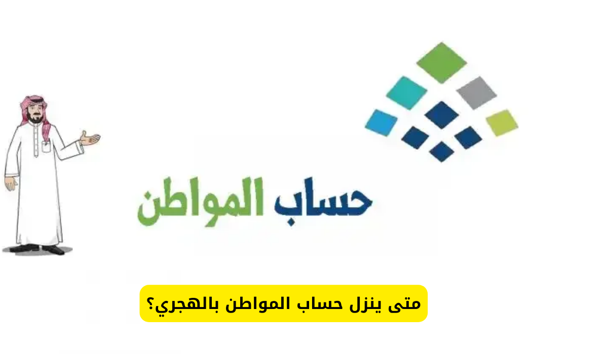 09 06 24 21106946