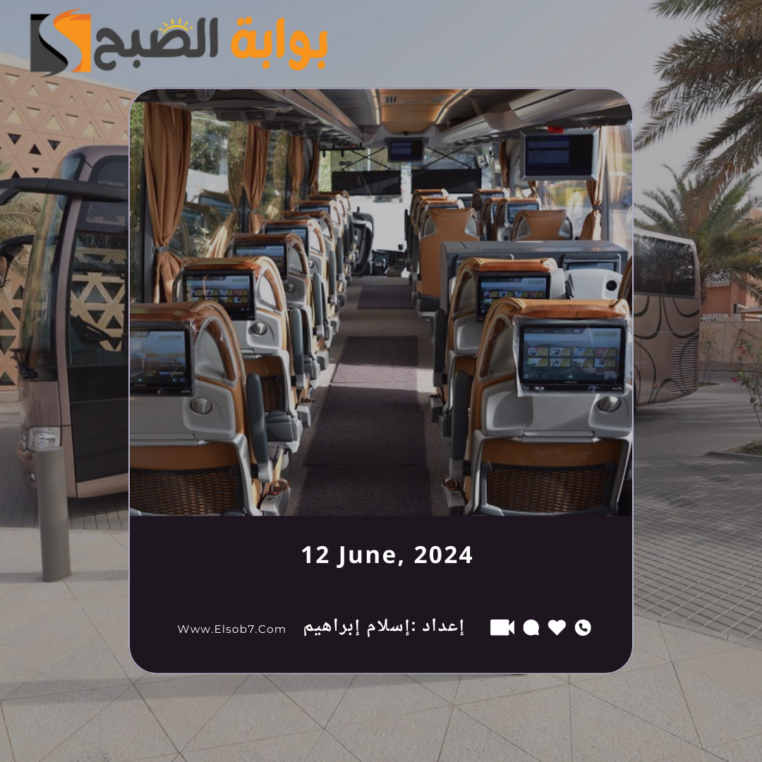 جدول مواعيد رحلات النقل الجماعي من الرياض إلى المدينة