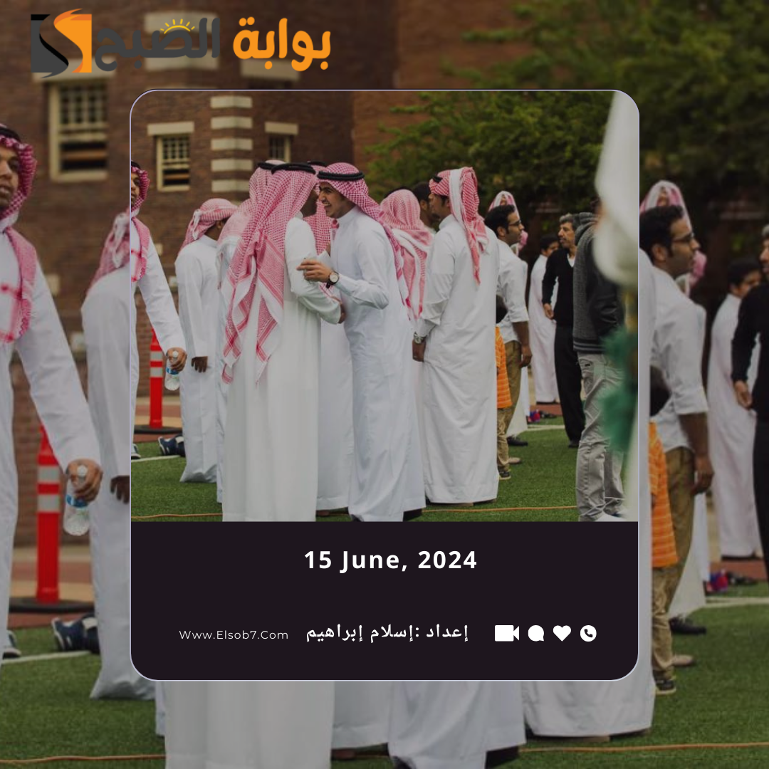 أماكن جوامع ومصليات عيد الاضحى في حفر الباطن 2024