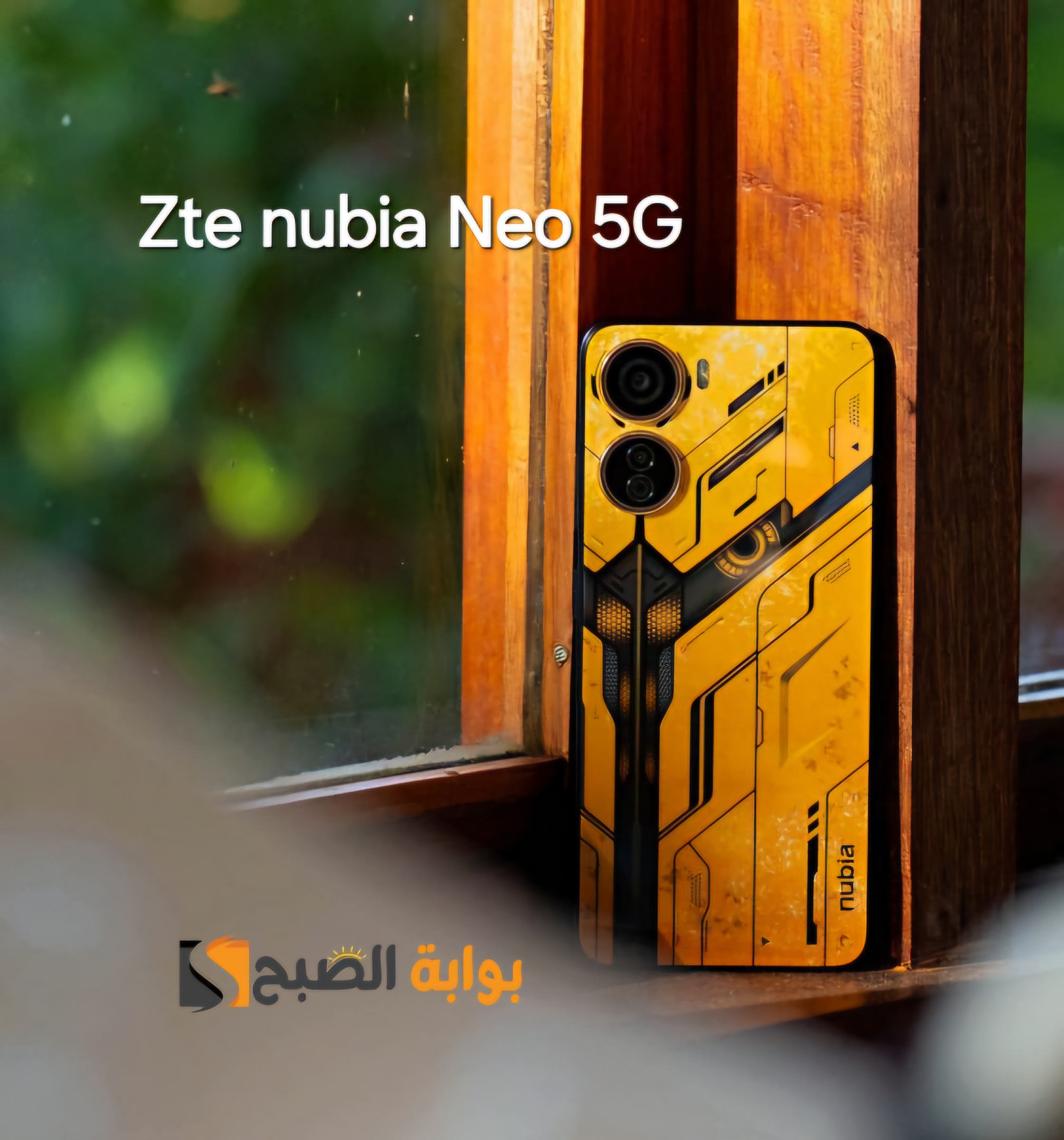 سعر ومواصفات ومميزات هاتف ZTE nubia Neo 5G - لعشاق ومحبي الجمينج