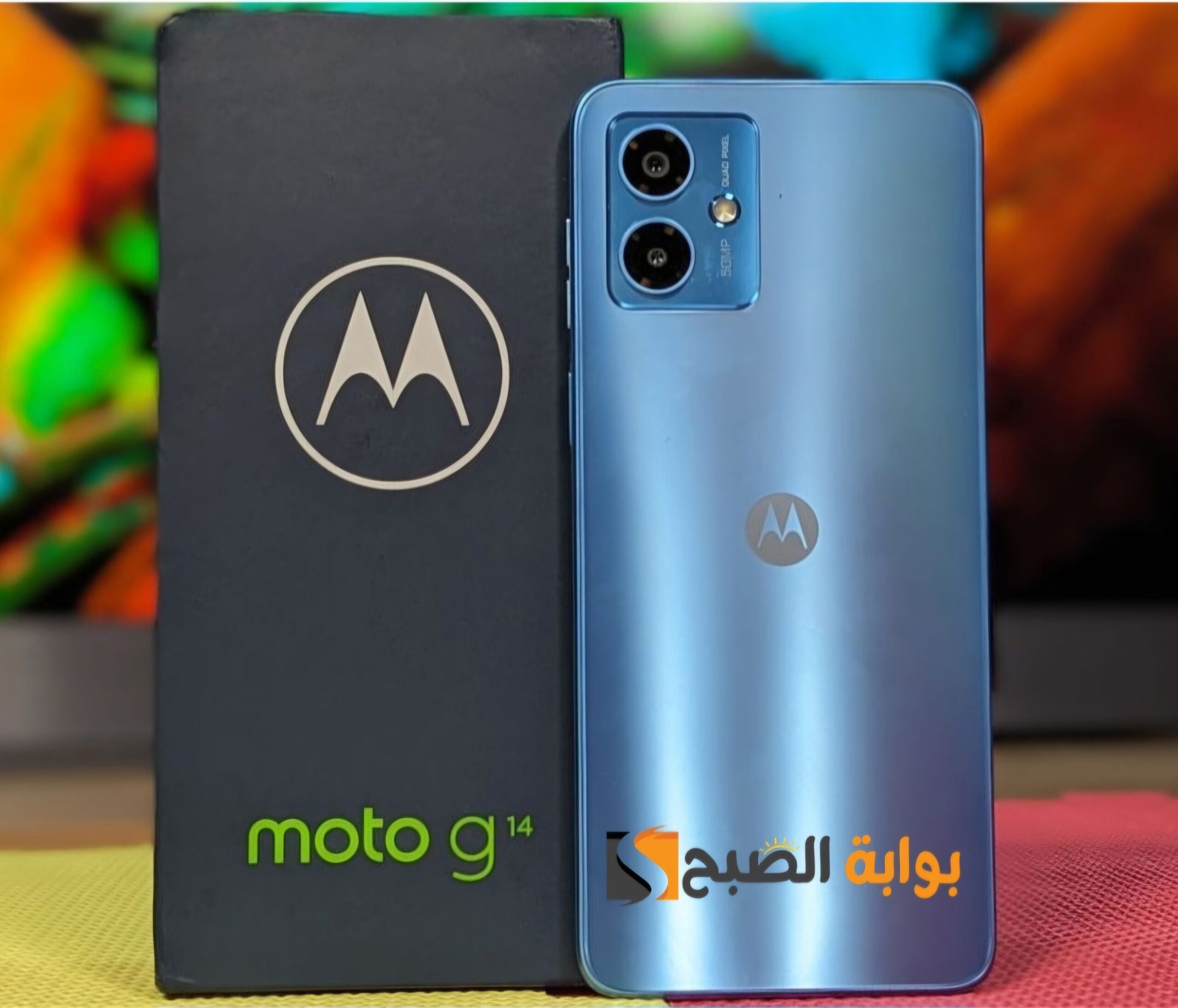 سعر ومواصفات ومميزات هاتف Motorola Moto G14