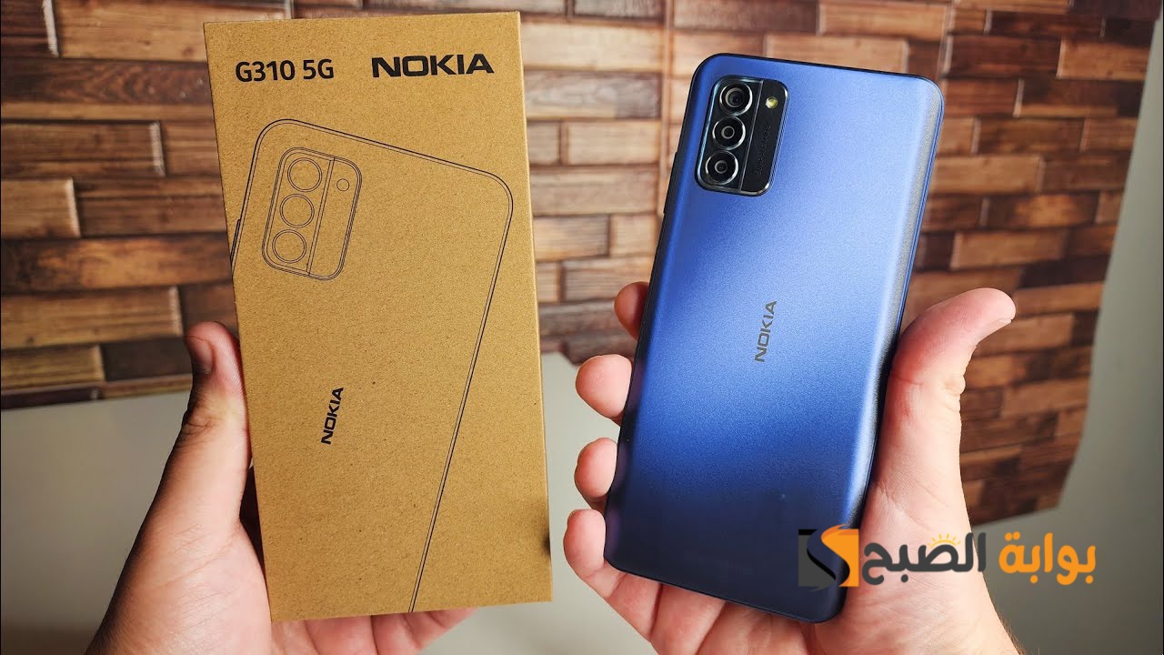 سعر ومواصفات ومميزات هاتف NOKIA G310 5G