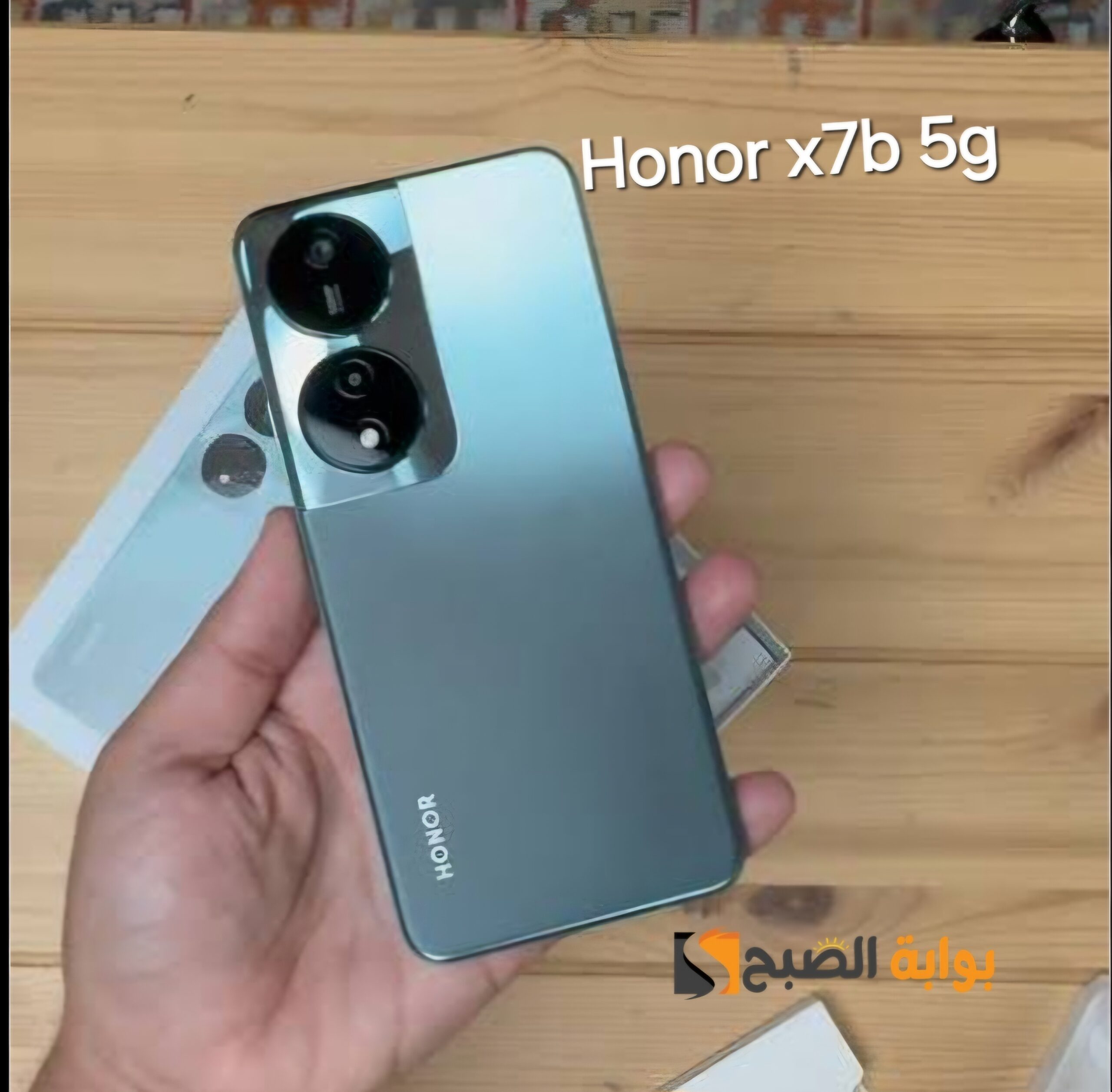 رسمياً HONOR X7b 5G - النسخة الجديدة مع تعديل بسيط ولكن أرخص بكتير