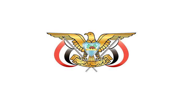 الوزارة تجيب عن خبر انخفاض نسبة نجاح طلاب الصف التاسع صحيح أم كاذب