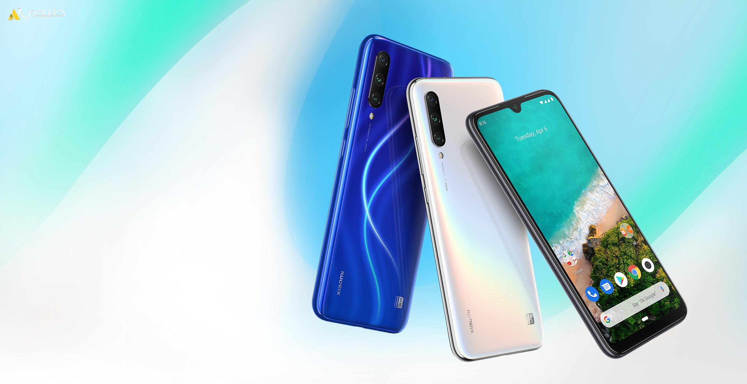 Xiaomi Redmi A3