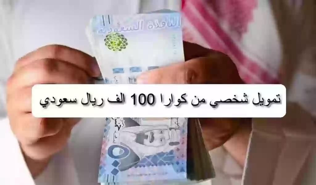 23 01 24 228677308