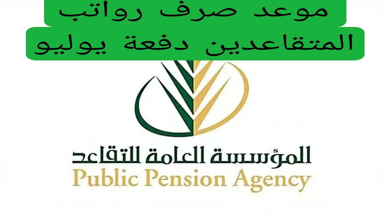24 06 24 758858608