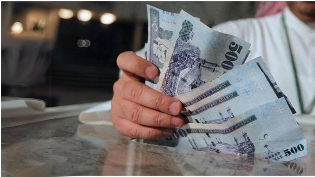 إيداع في رصيدك 38000 ريال سعودي قرض شخصي للمتعثرين بدون كفيل وبدون تحويل راتب بموافقة فورية عاجله وأنت في مكانك
