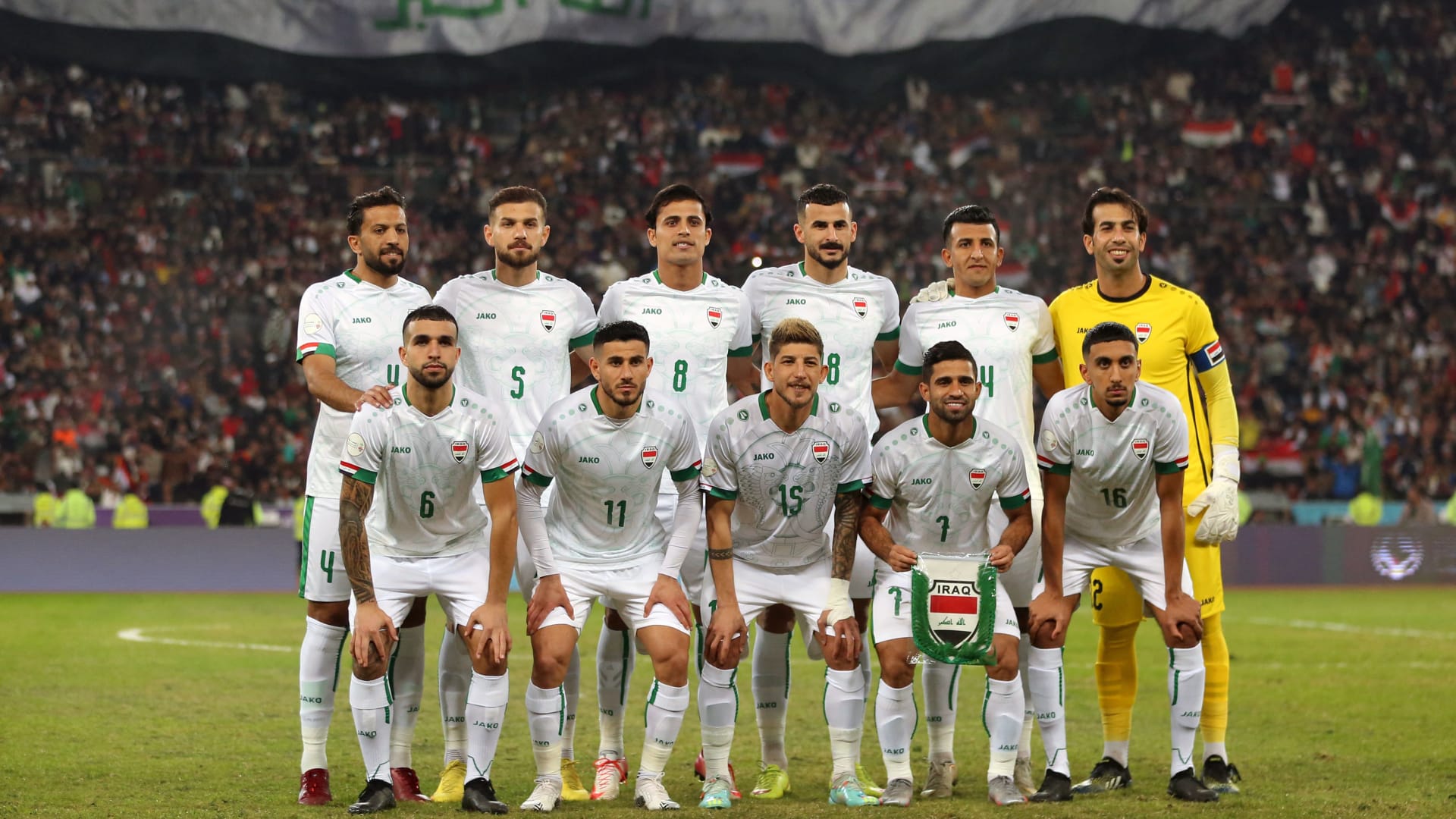 لعبة العراق واندونيسيا